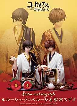 コードギアス ルルーシュ スザク フィギュア 指輪 11号 メガハウス コードギアス』ルルーシュとスザクのフィギュア＆リングセットが